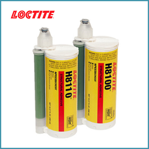 漢能達電子-樂泰H8110環(huán)氧樹脂膠-LOCTITE H8110